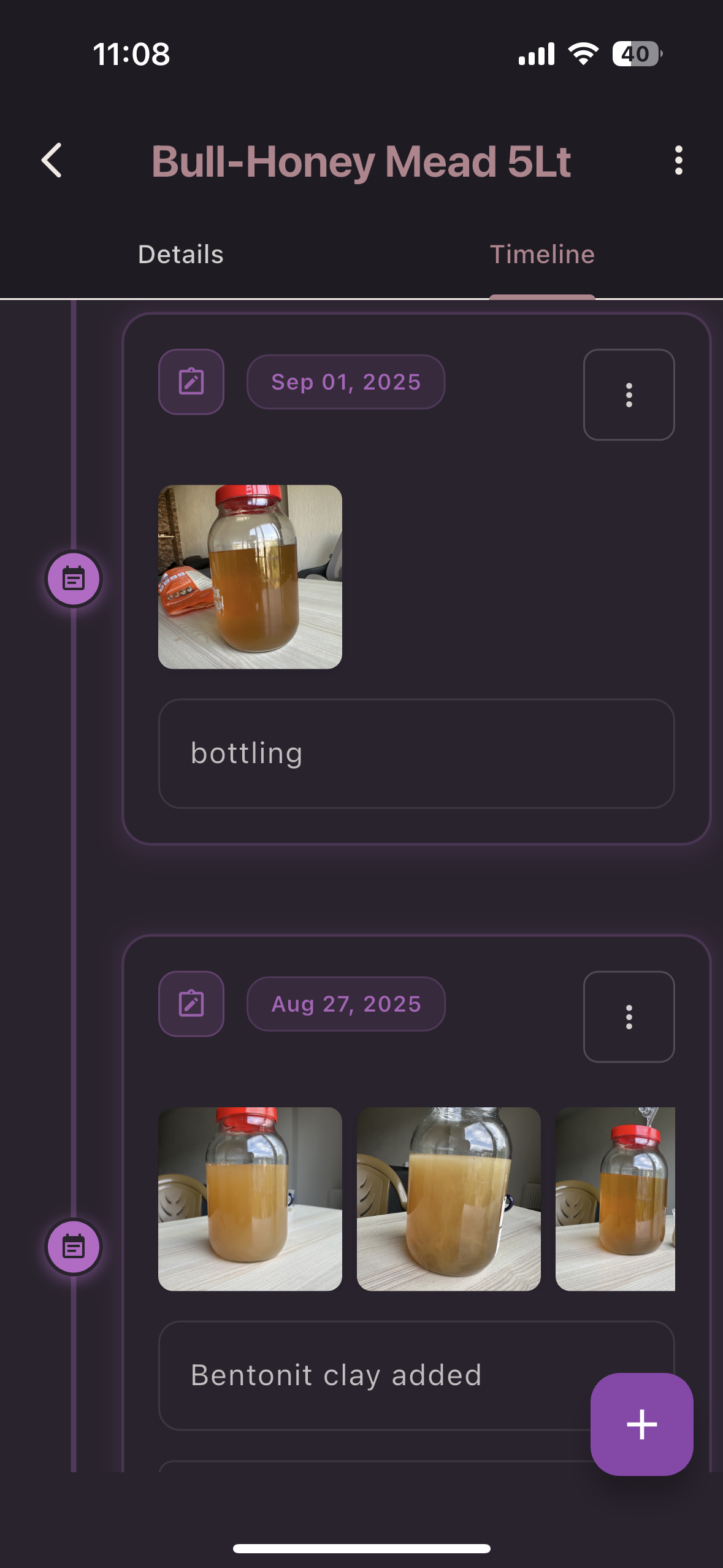 Fermolog app screenshot - Visual analysis